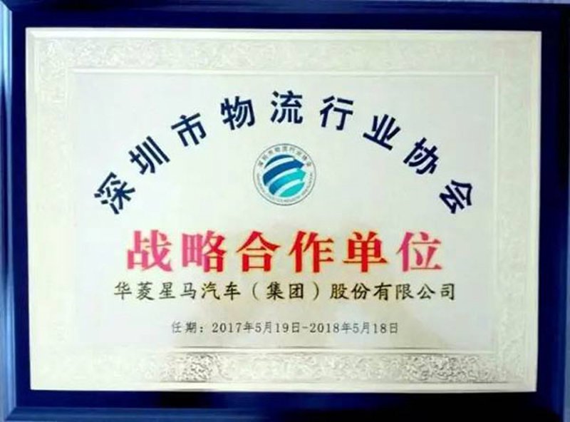 相衙商贸：透视商业世界的窗口