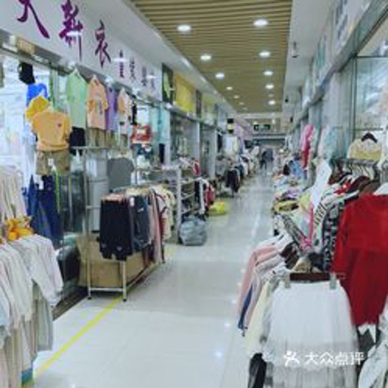 深圳市相衙商贸有限公司在行业前沿的探索与实践